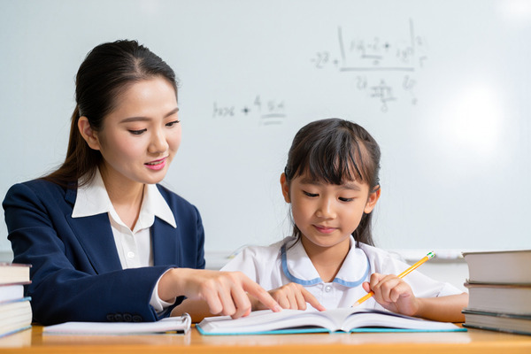 student care tampines 201-023