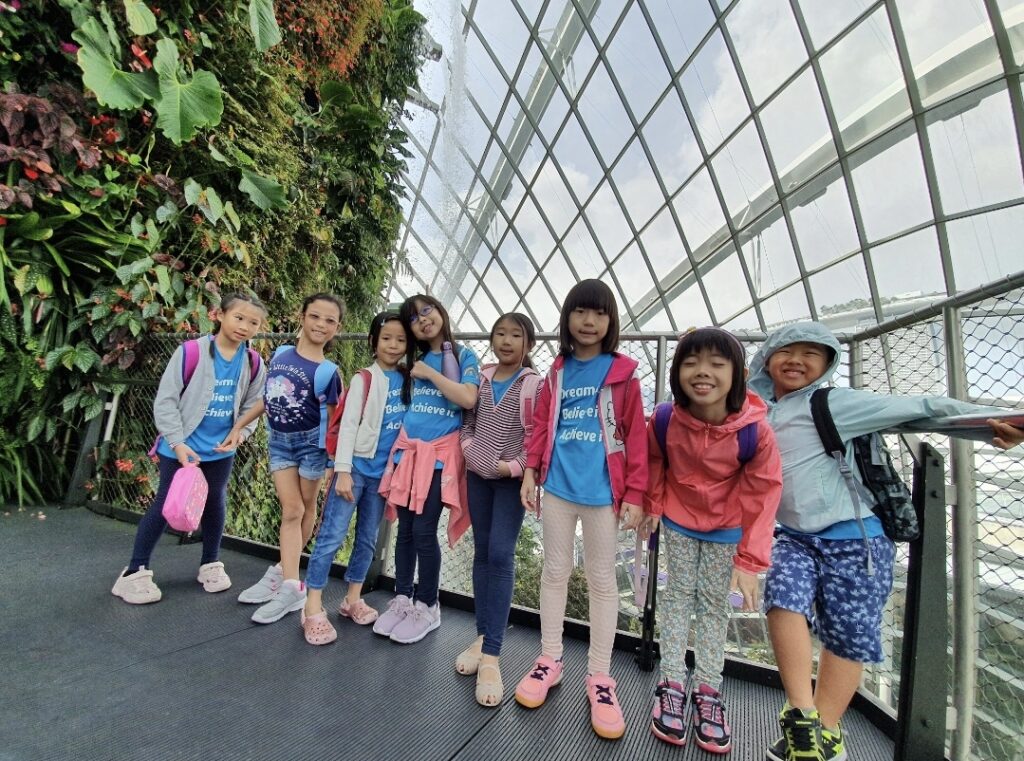 student care guillemard excursion
