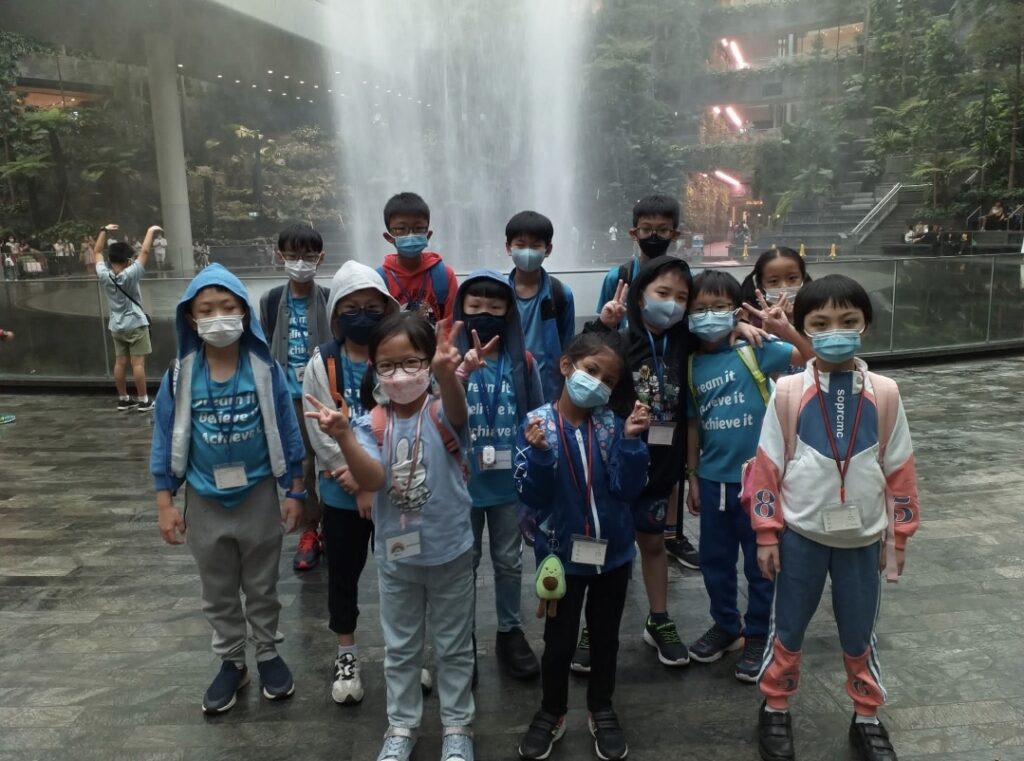 Student care Tampines after school care for primary school children near Tampines East MRT 3