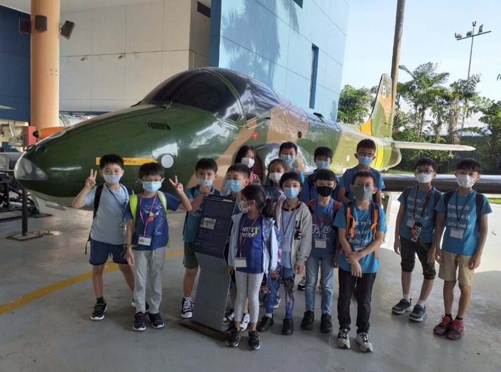 Student care Tampines after school care for primary school children near Tampines East MRT 7